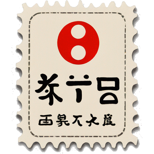 Passport stamp Japan